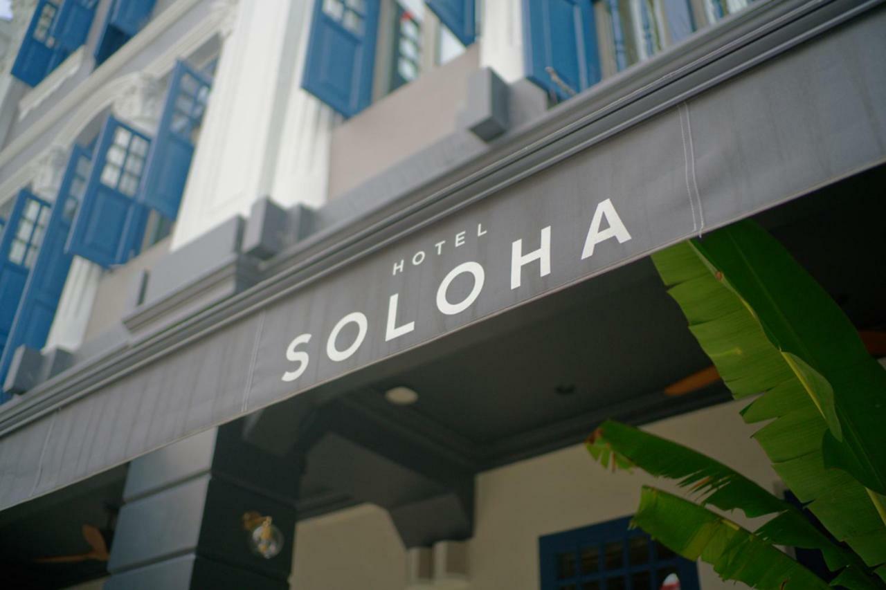 Hotel Soloha @ Chinatown Singapore Exterior foto